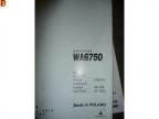 Filtre à air WIX FILTERS : WA6750 ISUZU OPEL